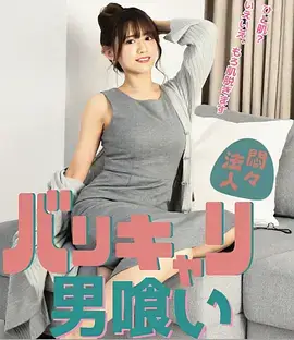 历史正剧山河纪事热播电视剧全集